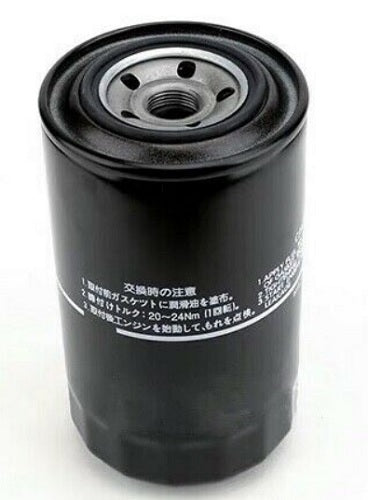 Kraftstoff-Filter 415801 FUEL FILTER YANMAR